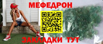 кокаин Среднеуральск