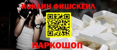 а пвп мука Сланцы