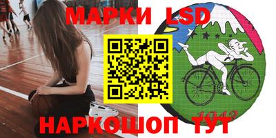 а пвп мука Сланцы