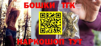 2c-b Ставрополь