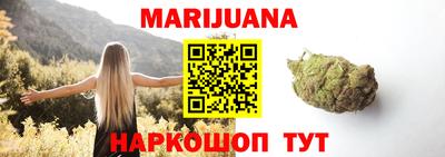 а пвп мука Сланцы