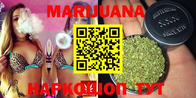 MESCALINE Славянск-на-Кубани
