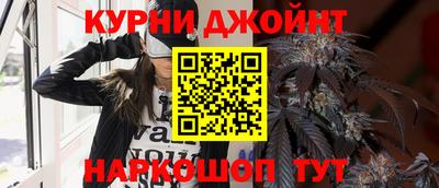 а пвп мука Сланцы