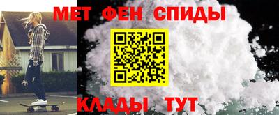 a pvp Старая Купавна