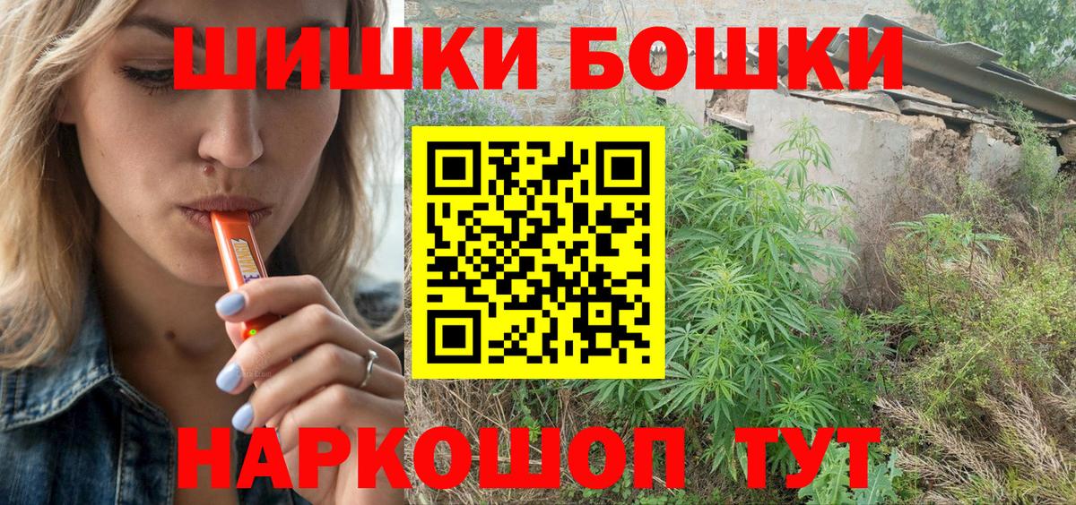 МАРИХУАНА LSD WEED Нарткала